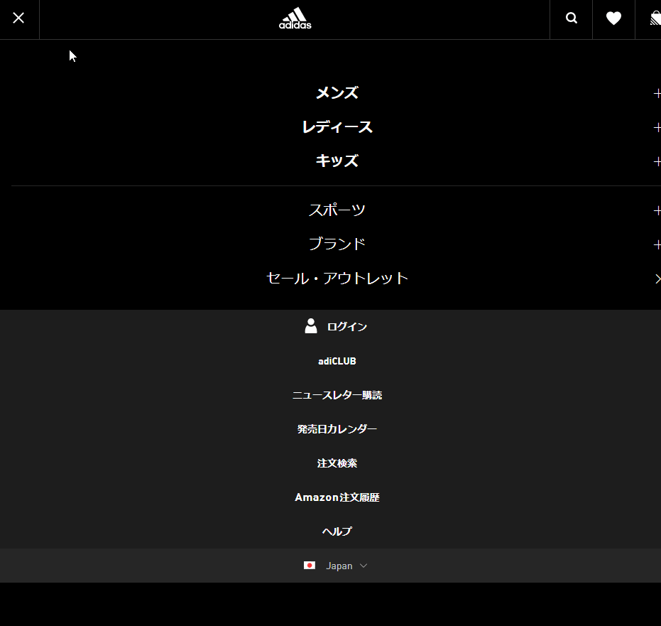 Site original