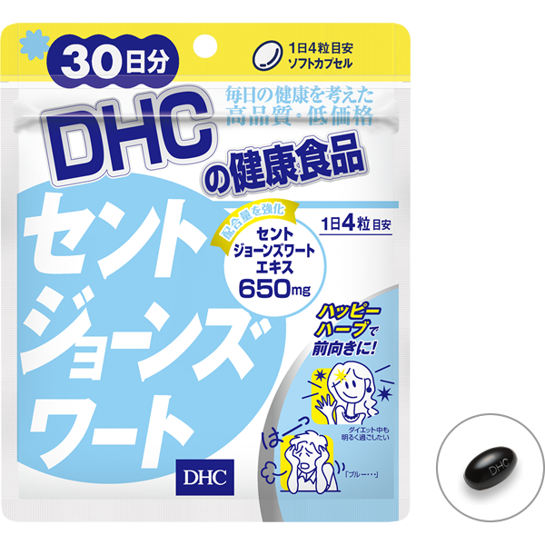DHC Зверобой (30 дней) - Zenmarket