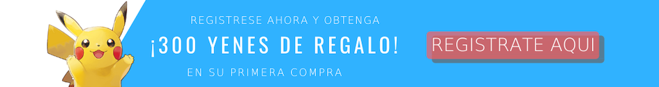 Obt&eacute;n 300 yenes en tu primera compra