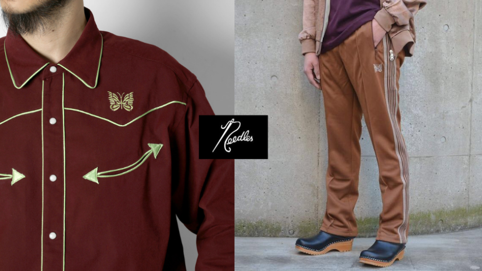Buy Needles Apparel With ZenMarket