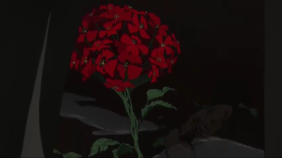 red flower in tokyo ghoul, kimetsu no yaiba, or inuyasha