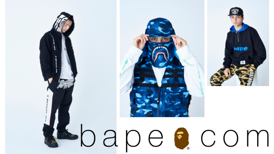 Buy A Bathing Ape Apparel With ZenMarket