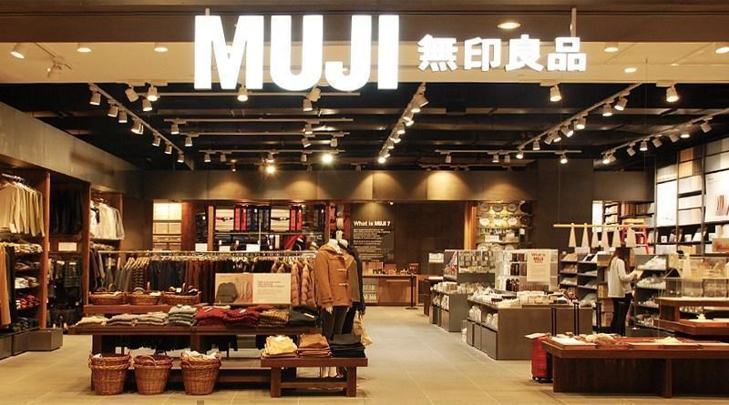 MUJI на Zenmarket