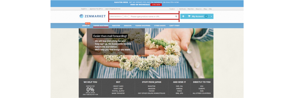 Rakuten Search
