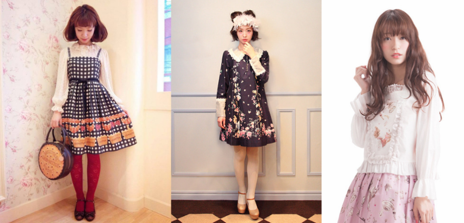 Otome fashion
