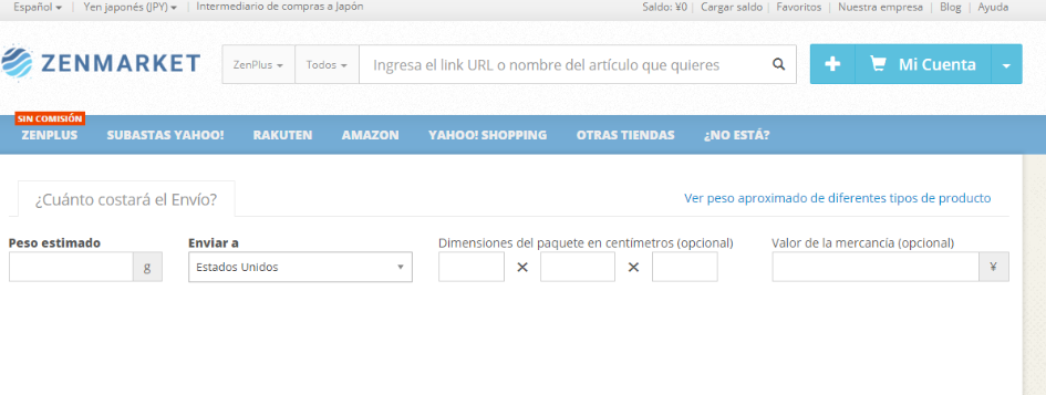 Calculadora de envío de ZenMarket