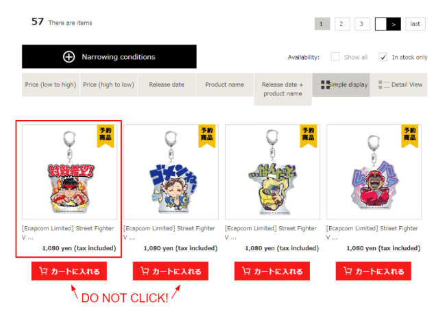 Shop CAPCOM Japan with ZenMarket!