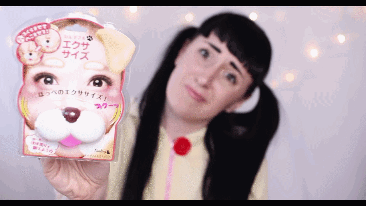 Cute dog cheek trainer Japanese beauty gadget