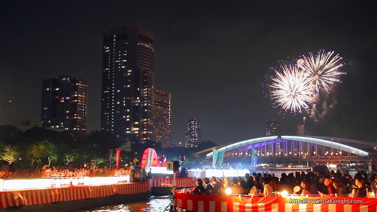 Tenjin Matsuri Osaka