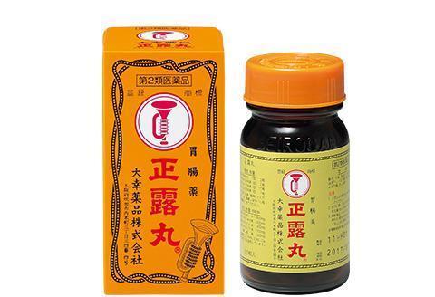 Thuốc trị ti&ecirc;u chảy Seirogan 