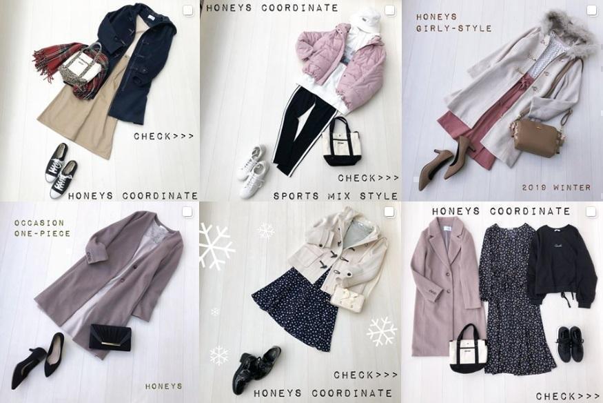 十大日本服飾品牌推薦 女裝篇 Honeys