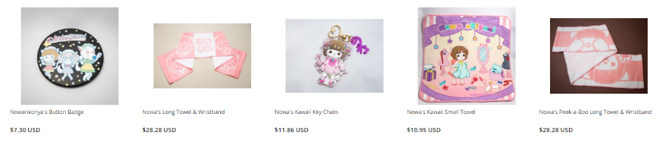 Products on Nowa-chan's ZenMarketPlace International store