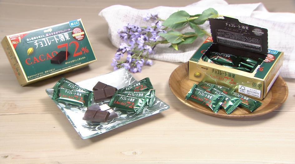 第8名 明治 CACAO 72%黑巧克力
