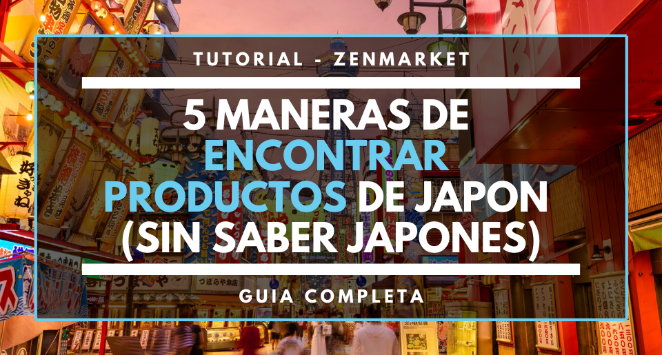 Finding Japanese Products Online