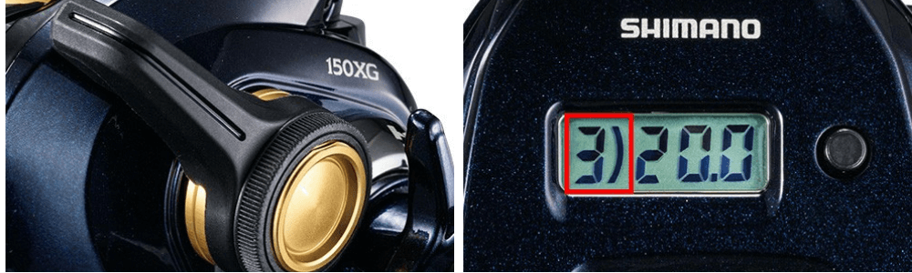 SHIMANO GRAPPLER CT&nbsp;- ZenMarket