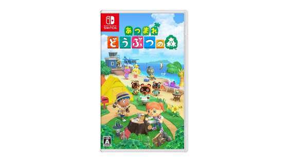 Animal Crossing New Horizons Japanese edition
