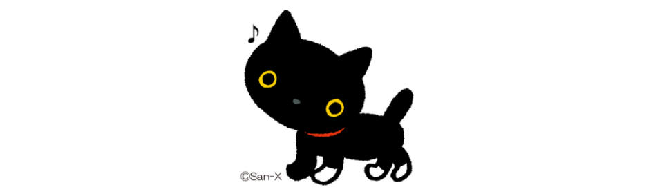 kutusita nyanko walking with white socks