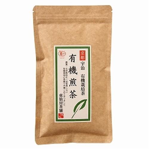 trà xanh nhật bản