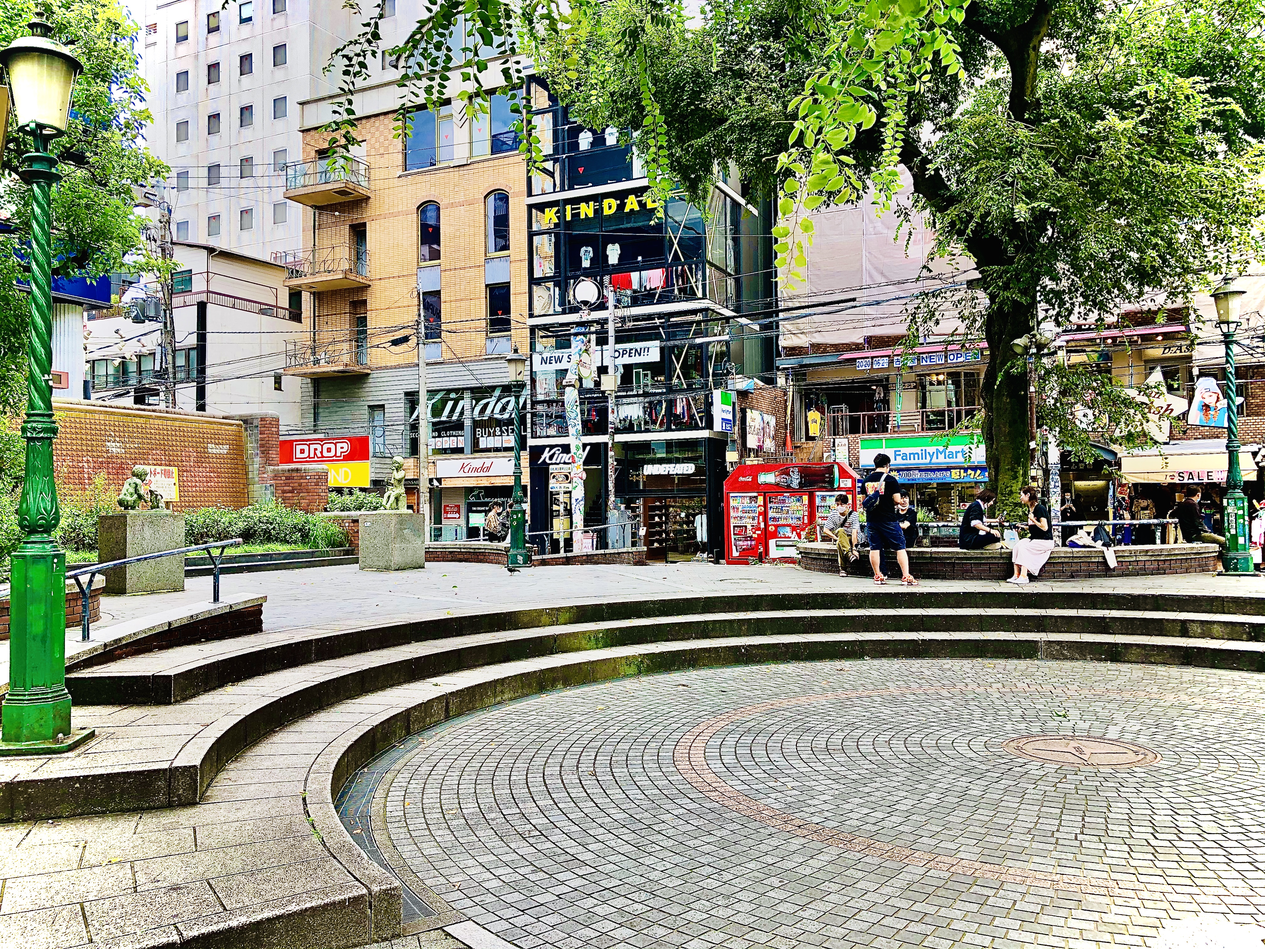 Place Ame mura