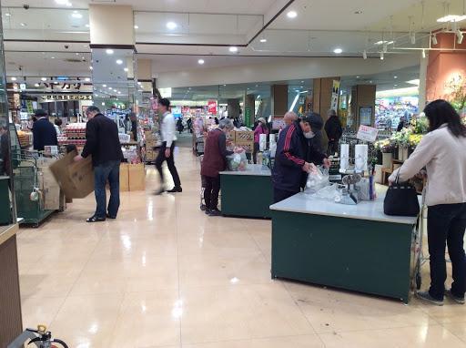 Bagging Stations in Japanese Supermarkets