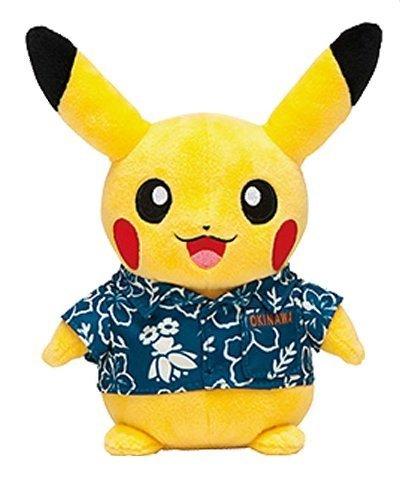 Pikachu plushie