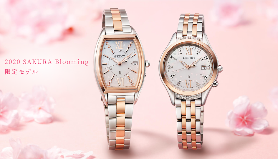 2020必買限定櫻花商品大盤點！SEIKO 2020 Sakura Blooming櫻花版限量手錶