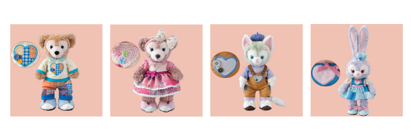 Disney Duffy Valentines Day Plushie