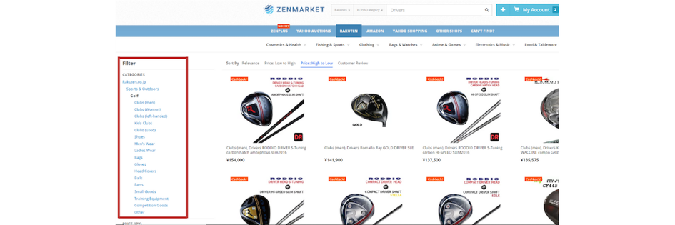 Golf Listings