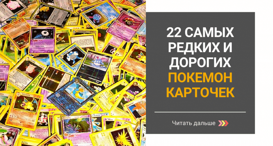 ZENMARKET: КАК ПОКУПАТЬ ИЗ ЯПОНСКИХ ОНЛАЙН МАГАЗИНОВ?
