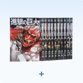 Attack on Titan Manga Set