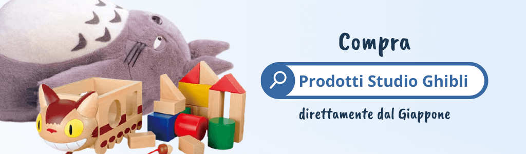 Compra prodotti studio ghibli direttamente dal Giappone con ZenMarket