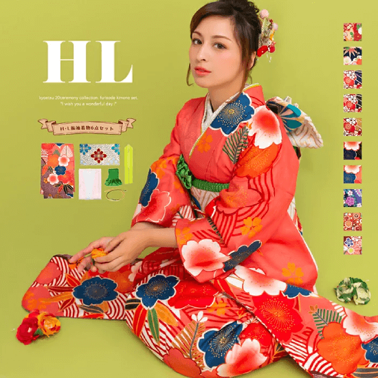 Kimono Furisode