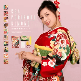 Kimono Furisode