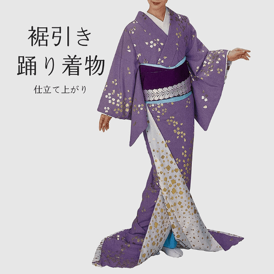 Kimono Hikizuri
