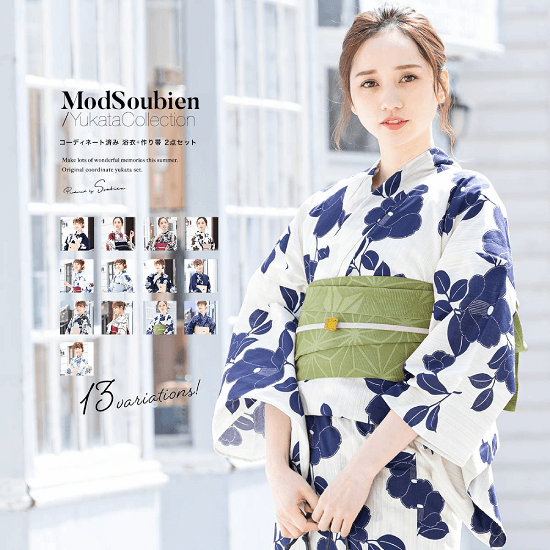 Yukata