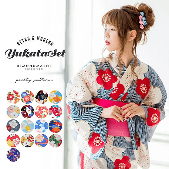 Yukata