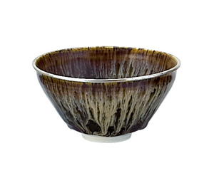 Japanese Tea Ceremony Bowl
