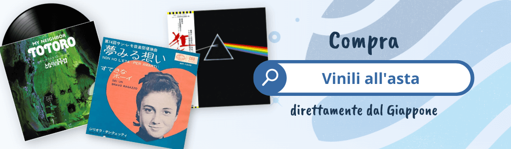 Compra vinili direttamente dal Giappone con ZenMarket