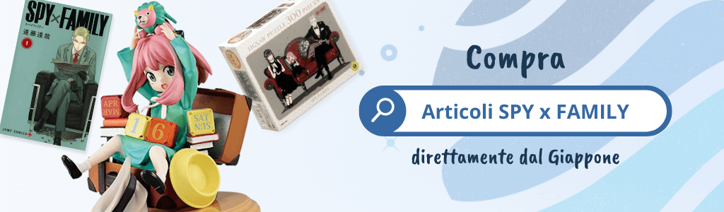 Compra articoli SPY x FAMILY direttamente dal Giappone con ZenMarket