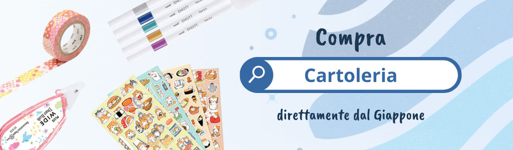 Compra articoli di cartoleria direttamente dal Giappone con ZenMarket