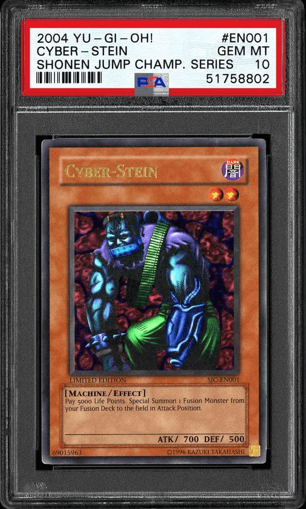 การ์ด Cyber-Stein Shonen Jump Championship (2004)