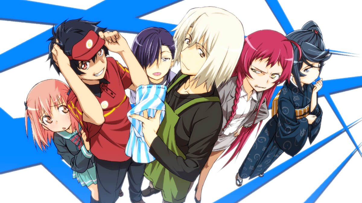 Hataraku maō-sama!