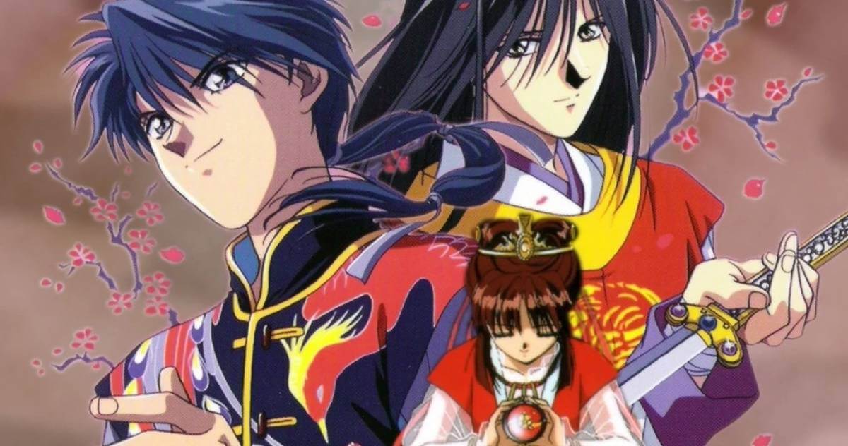 Fushigi Yûgi