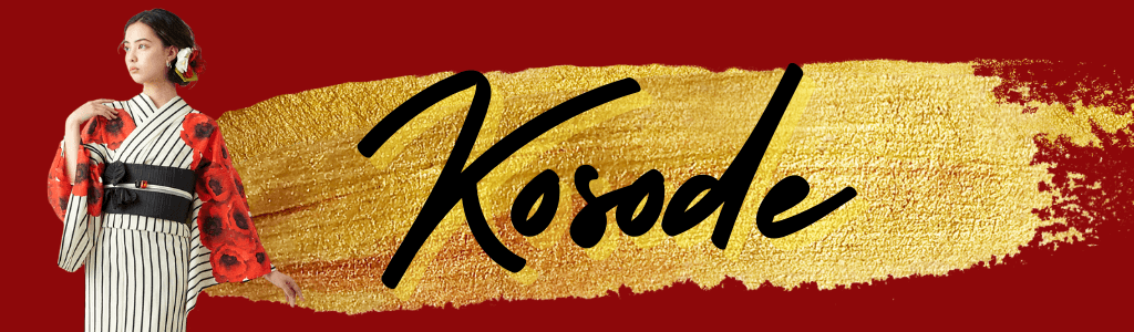 kosode