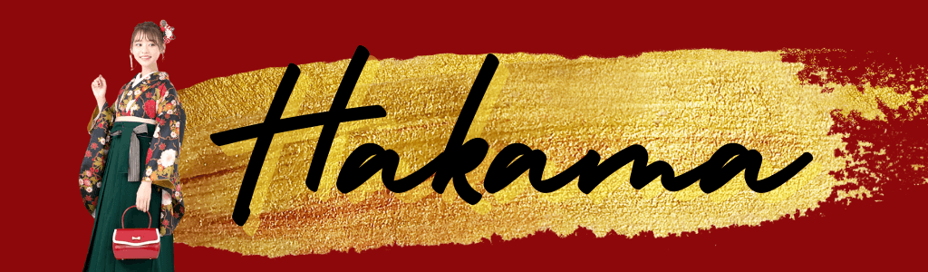hakama set