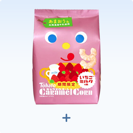 Tohato Popcorn