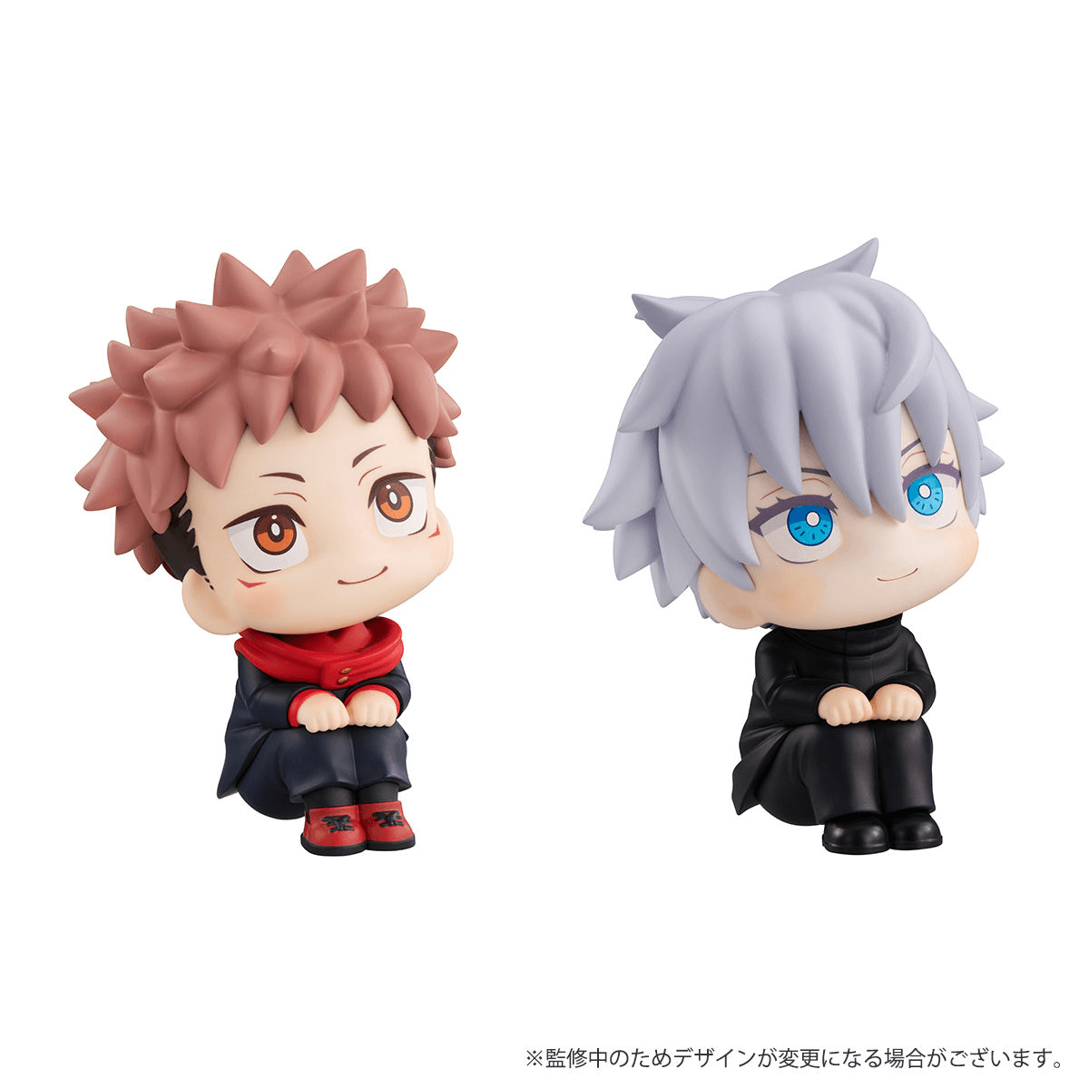 ฟิกเกอร์ look up jujutsu kaisen