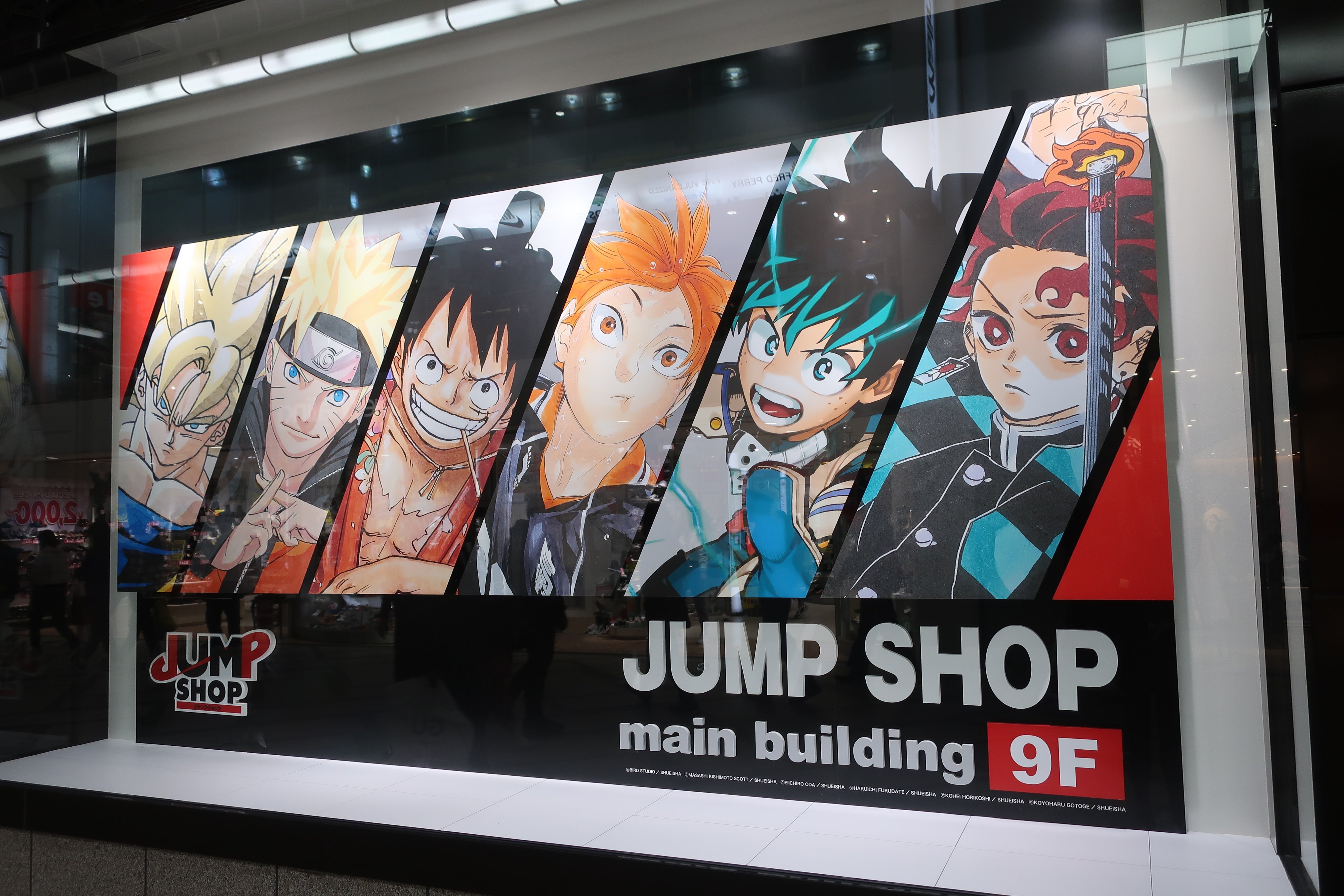 Jump Shop Window