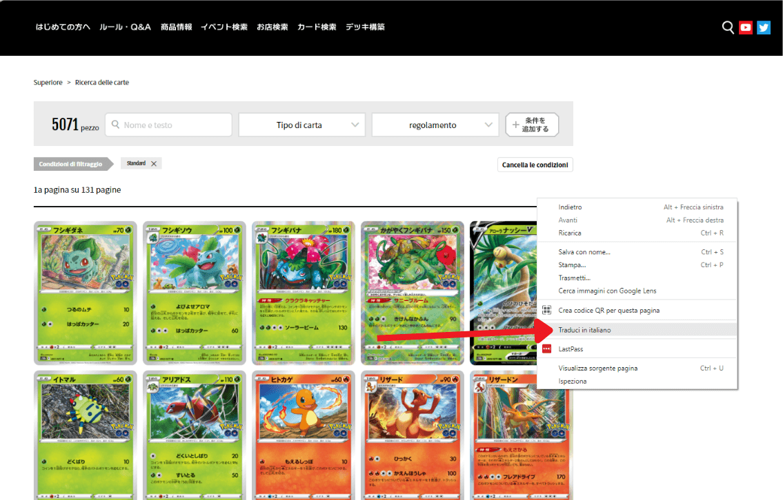 Ultra Pro Cartella A 9 Tasche Pokemon Pikachu E Mimikyu, Accessorio Per - Foto 5