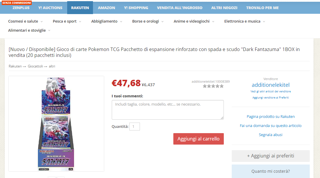 Come comprare carte collezionabili Pokémon dal Giappone con ZenMarket